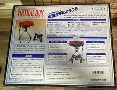 Nintendo Virtual Boy Console System Japanese video game Used From Japan