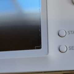 Nintendo DS lite Console – Crystal White – in Box Region Free