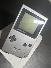 Nintendo Game Boy Light Silver Console MGB-101 Working