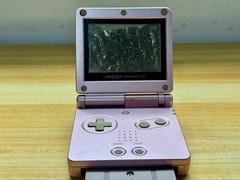 Nintendo Gameboy Advance SP AGS101 Pearl Blossom Pink Handheld System Console