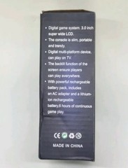 Game Box Plus digital game system, rechargeable battery