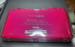 Nintendo 3DS Console – Gloss Pink – Japanese Import – Luma3DS – 32GB SD card