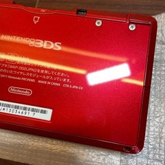 Nintendo 3DS console, Metallic Red (4139) From Japan