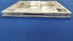 Square Enix SLPS02430 [Unopened] Chrono Trigger