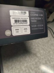 Handheld Pc