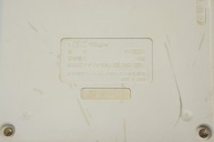 PC Engine CD ROM System Console Interface Unit IFU-30A Boxed -NTSC-J- 0X008526F