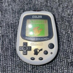 Nintendo Pocket Pikachu Console game anime Pokemon Center Limited