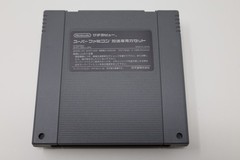 Nintendo Satellaview Console System Box Super Nintendo Japan *US Seller*