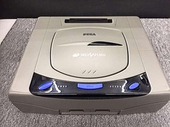 Retro Game Console Model HST 3200 SEGA