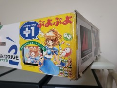 *NOT WORKING* SEGA MEGA DRIVE 2 Plus 1 Console PUYO PUYO MD Japan Import
