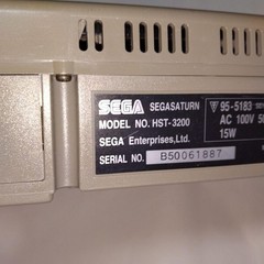 Sega Saturn console HST 3200 with power memory Tested Working Japan