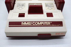 Nintendo Family Computer Famicom Console AV Mod Bundle set 3 Puzzle Games