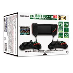 IPS 16 Bit Pocket MD HD Mega Drive portable Compatible Console Columbus Circle
