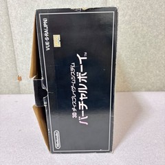 Nintendo Virtual Boy Console Controller AC Adapter s2237M
