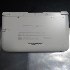 Nintendo 3DS LL XL White Console System Japan NTSC-J New Stick AC Adapter 0103