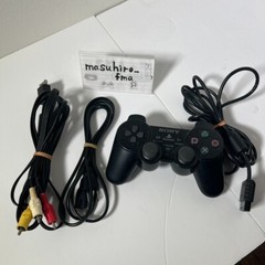 Sony PlayStation2 PS2 black Console controller Cable Working NTSC-J
