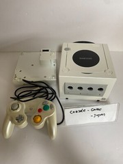Nintendo GameCube Controller Final Fantasy Crystal White Console From Japan