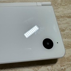 Nintendo Japan DSi LL Natural White Console Tested Near Mint 7428