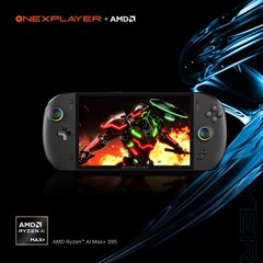 OneXPlayer Onexfly Apex AI MAX+ 395 8″ Handheld Gaming PC 48GB+1TB Liquid Cooled