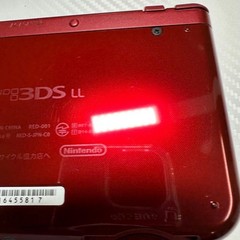 3DS/2DS/DS New3Dsll Body Metallic Red 6514 Japan