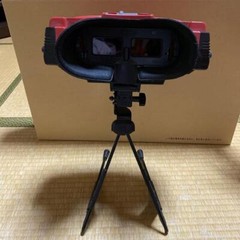 Nintendo Virtual Boy Console Controller Stand Manual Used Japan