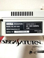 Sega Saturn Console HST-0019 NTSC-J Boxed with Accessories Tested Japan