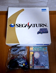 Sega Saturn Skeleton HST-0021 *EXCELLENT UNIT – NEW ControlIer + MORE BONUSES*