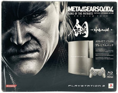 PS3 Metal Gear Solid 4 Premium Pack Hagane 40GB Console Bundle Japan