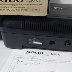 NEO GEO CD Front Loading Japanese Console SNK #007505 with box CIB Import Japan