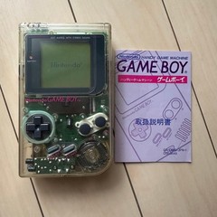 Game Boy Bros Skeleton Console with Manual, Working, Tested, Nice Condition