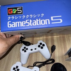 GameStation 5 Home Console 8-Bit Composite RCA, Two Controllers, Black/White