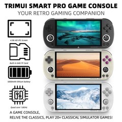 𝗧𝗿𝗶𝗺𝘂𝗶 Smart Game Console 4.96-Inches 720×1280 IPS Screen Built-in 64G …