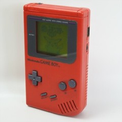 Gameboy Bros Console System RED Original Classic Nintendo CHINA GH2146399 gb