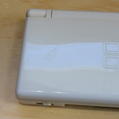 Nintendo DS lite Console – Crystal White – in Box Region Free