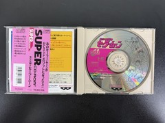 BANPRESTO Sailor Moon TurboGrafx-16 PC Engine NTSC-J Japanese Adventure – MINT