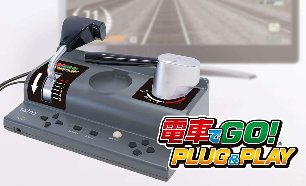 Taito GO by train! PLUG & PLAY JP