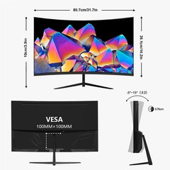 A 34-inch ultra-large curved gaming monitor with 4K HD picture quality, a 165Hz