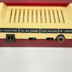 Nintendo Famicom + Disk System Set Tested Late Model NTSC-J Japan