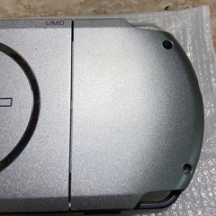Sony PSP 3000 Mystic Silver Complete in Box Very Good Condition 7083