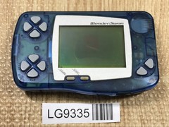 Wonder Swan Skeleton Blue Console Japan – With Defects LG9335