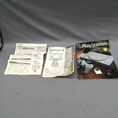 PLAY STATION Model SCPH 7500 SONY