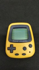 Pocket Pikachu Model MPG 001 NINTENDO