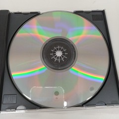 Studio 3DO Closed House 3DO Game Software, Used, Tested
