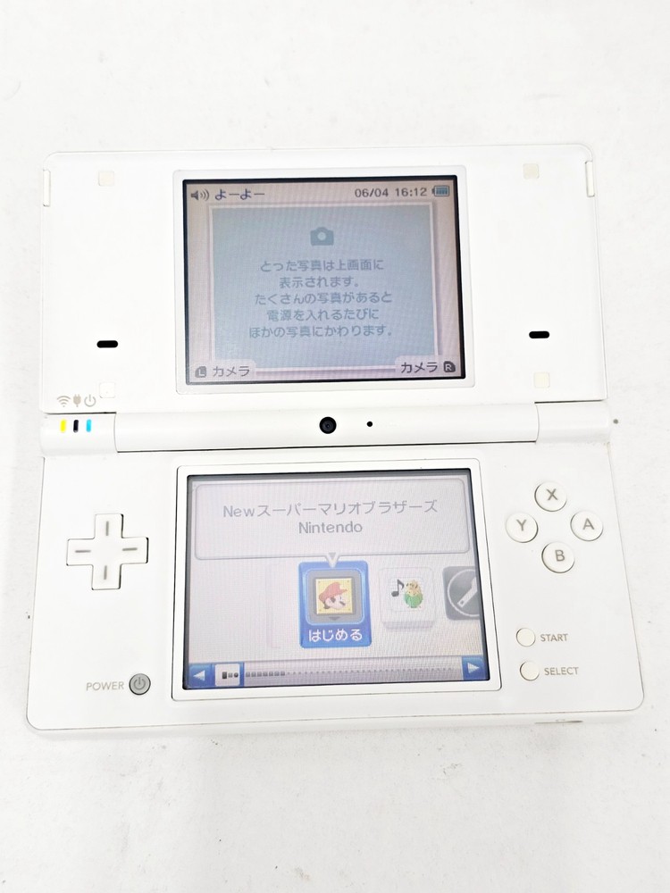 Nintendo DSi Console White 176 Japan