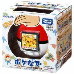 Takara Tomy Pokemon PokeNade Monster Ball Interactive LCD Toy Pocket Monster