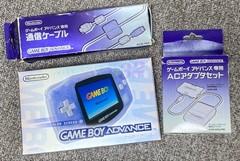 Game Boy Advance AC Adapter Set With Link Cable (3-Pack) VD92