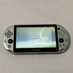 Excellent SONY PlayStation PS Vita Wi-Fi PCH-2000 Silver Console Tested