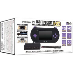SFC SNES Compatible Portable Console IPS 4.3in LCD HDMI w/ 2-Player Adapter