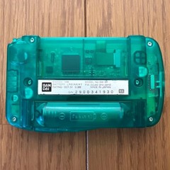 BANDAI WonderSwan Console System Skeleton Green Clear Working LCD Burn Used