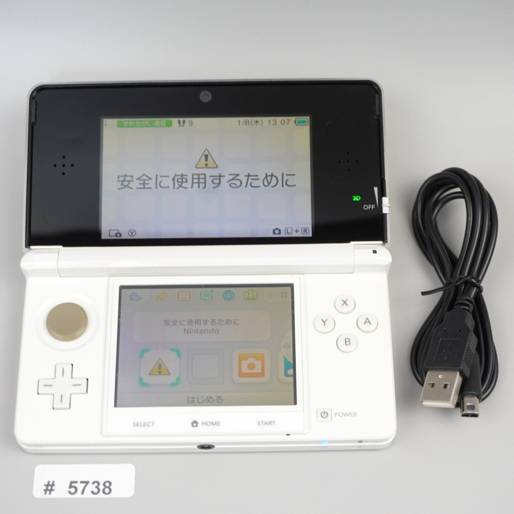 Nintendo 3DS Console System White Japanese ver CTR-001 (READ DESC) #5738